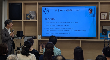 医師に向けた糸リフトの講習会