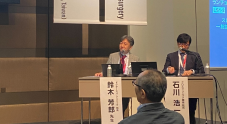 医師に向けた糸リフトの講習会